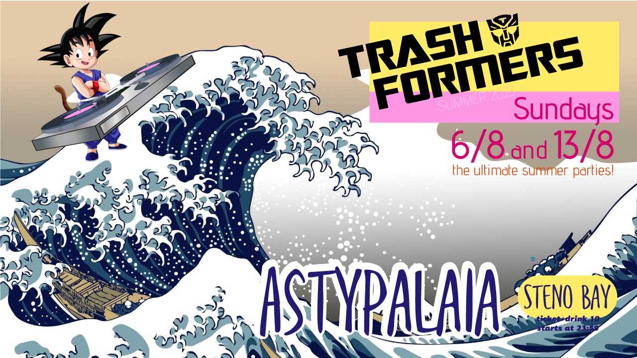 Trashformers summer in Astypalaia