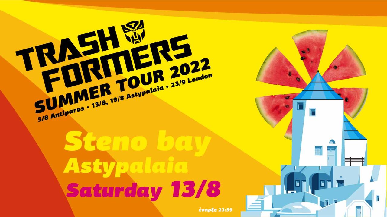 Trashformers in Astypalaia - Summer Tour 2022