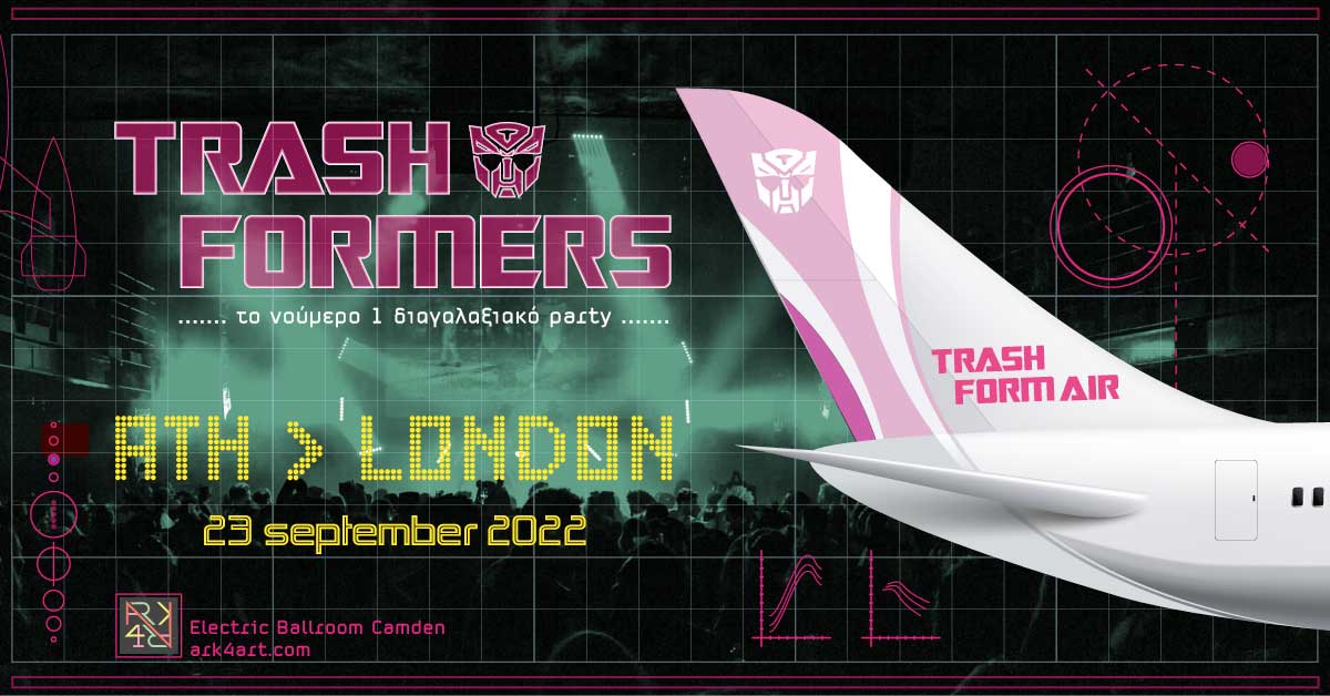 TRASHFORMERS in London - TrashformAir Show September 2022 Poster