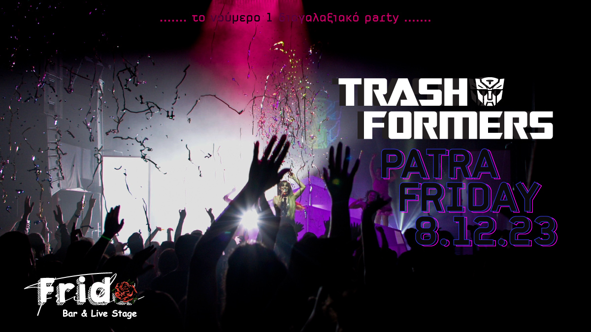 Trashformers live in Patra - Web Poster