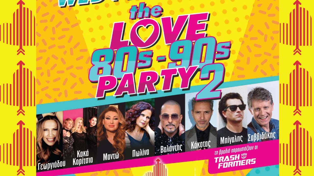 The Love 80s-90s Party 2 poster