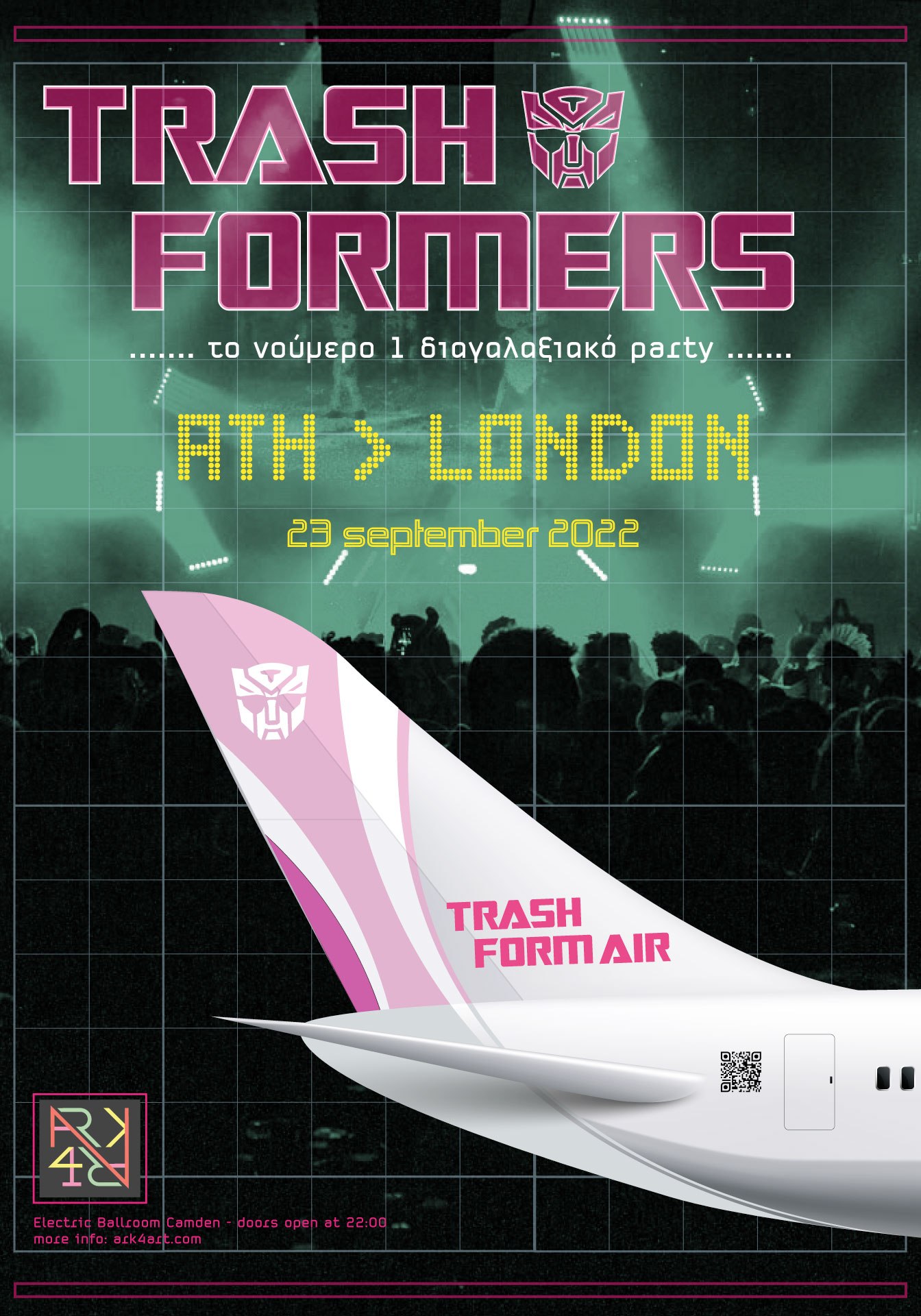 Trashformers in London September 2022 Wall Poster